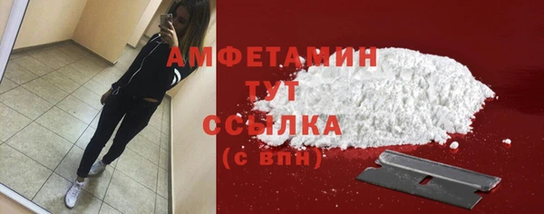 jwh Няндома