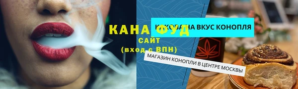 гашиш Горнозаводск