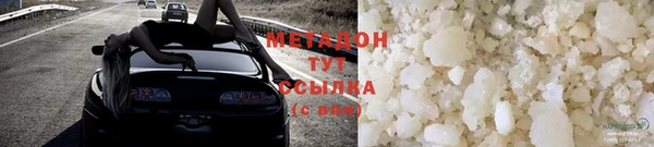 гашиш Горнозаводск