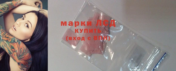 мет Строитель