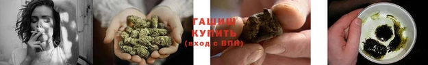 марки lsd Гусь-Хрустальный