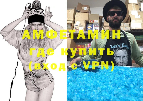 гашиш Горнозаводск