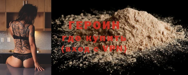 мет Строитель