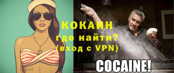 гашиш Горнозаводск