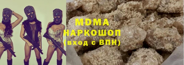 гашиш Горнозаводск
