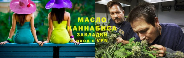гашиш Горнозаводск