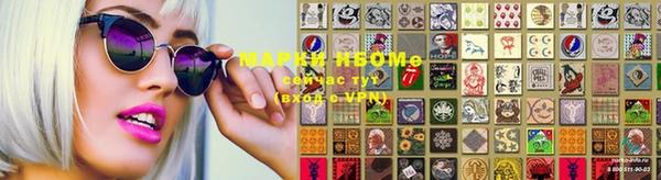 гашиш Горнозаводск